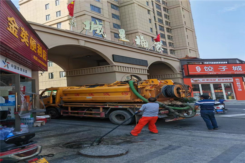 芜湖管道清淤的危害性？炜誉市政工程有限公司